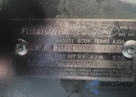 1965 Ford F100 из США, поврежденный, VIN F10DK709012